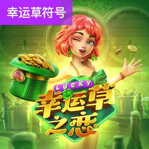 c7官网版下载