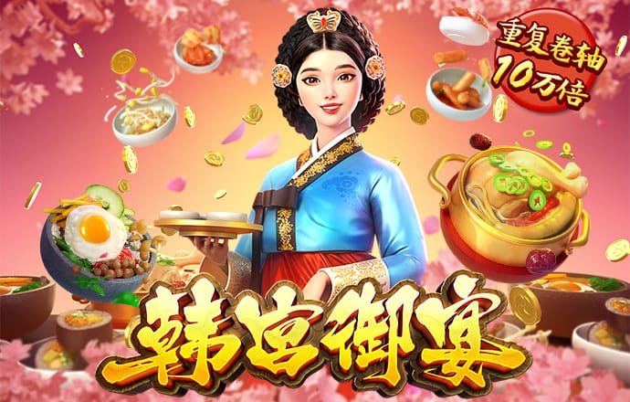 恒信彩票app官网下载安装
