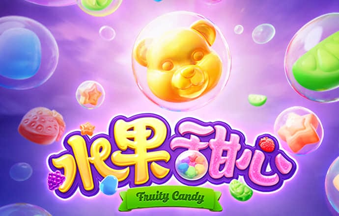 爱游体育APP最新入口
