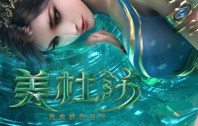 金沙娱场城61665最新版