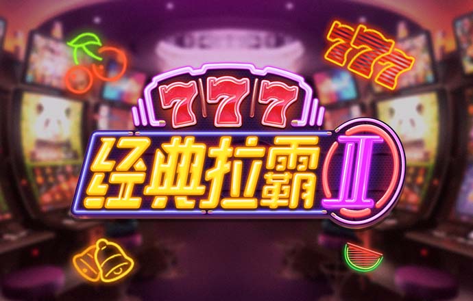 b体育手机版官网网址