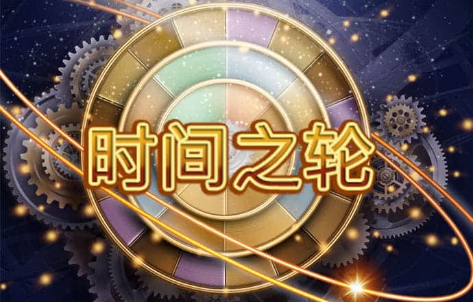 香港内部精选六肖期期准