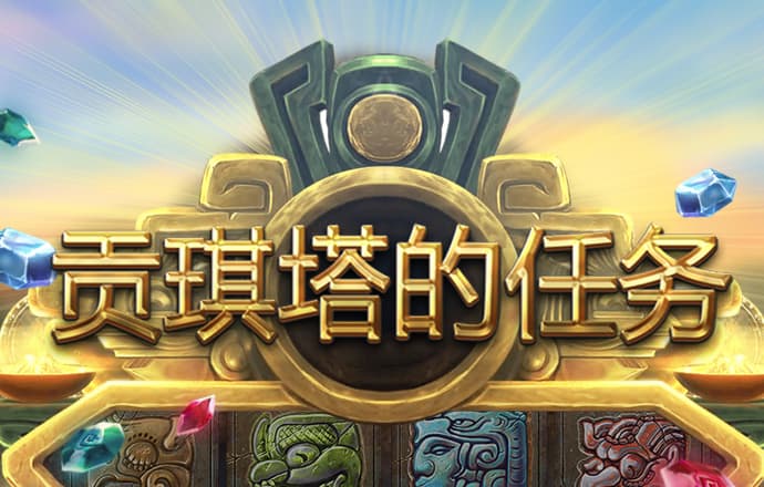 j9九游会登录入口