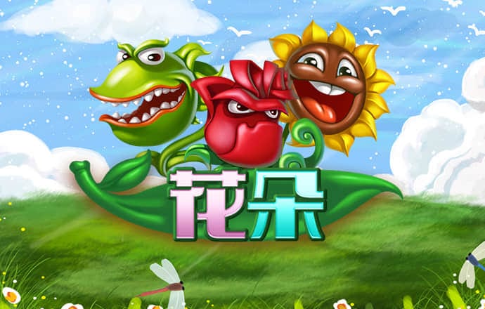 江南娱乐app下载官网