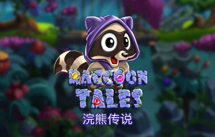 8087金沙娱场城官网最新版