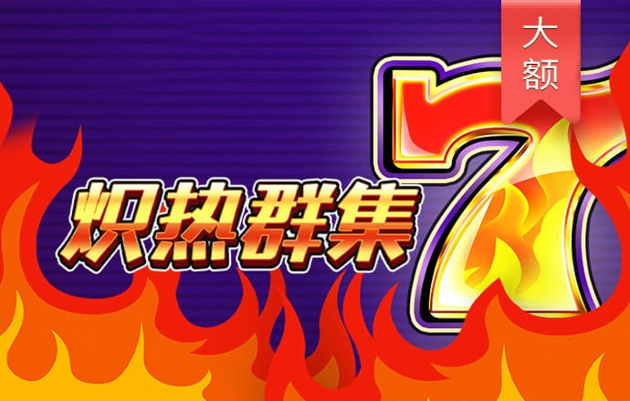 竞博体育官方平台