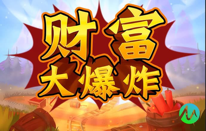 皇冠体体育官网