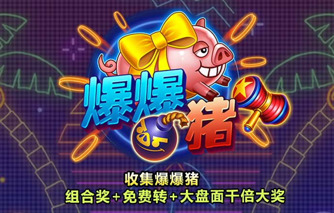 3621官网网页版登录入口链接